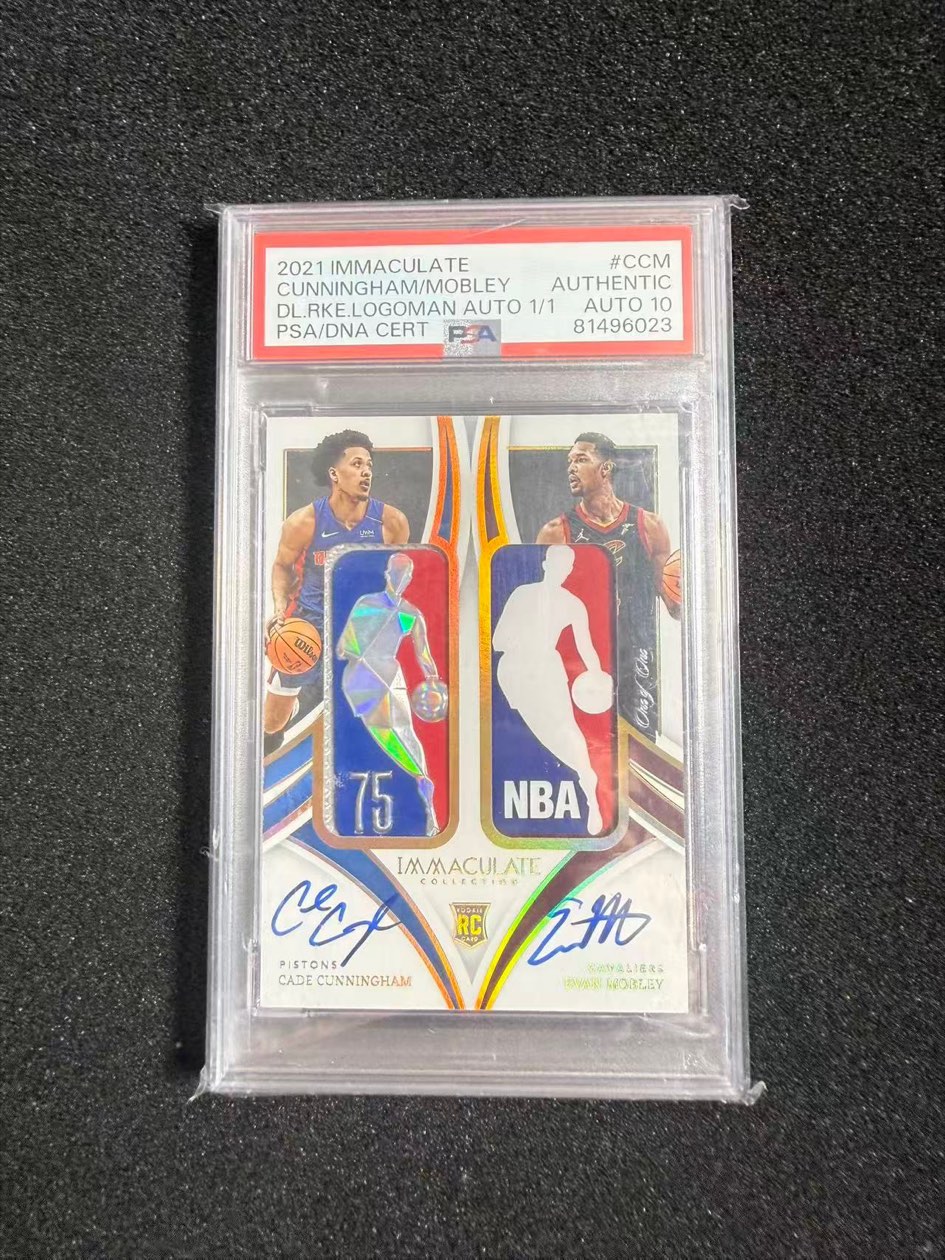 Cunningham / Mobley — Dual rookie logoman auto 1/1, 2021 Immaculate