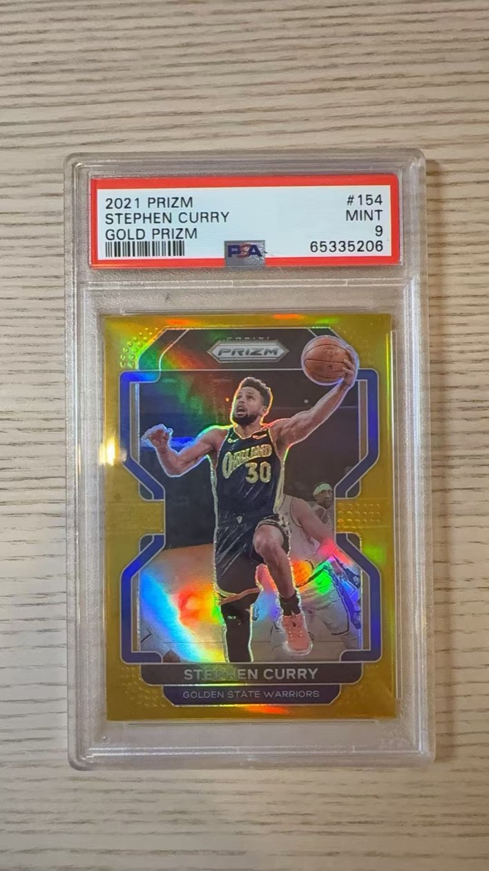 Stephen Curry — Gold Prizm, 2021 Prizm