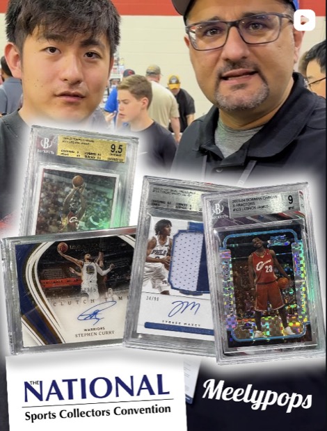 The National — Show floor trading, Sports Collectors Convention